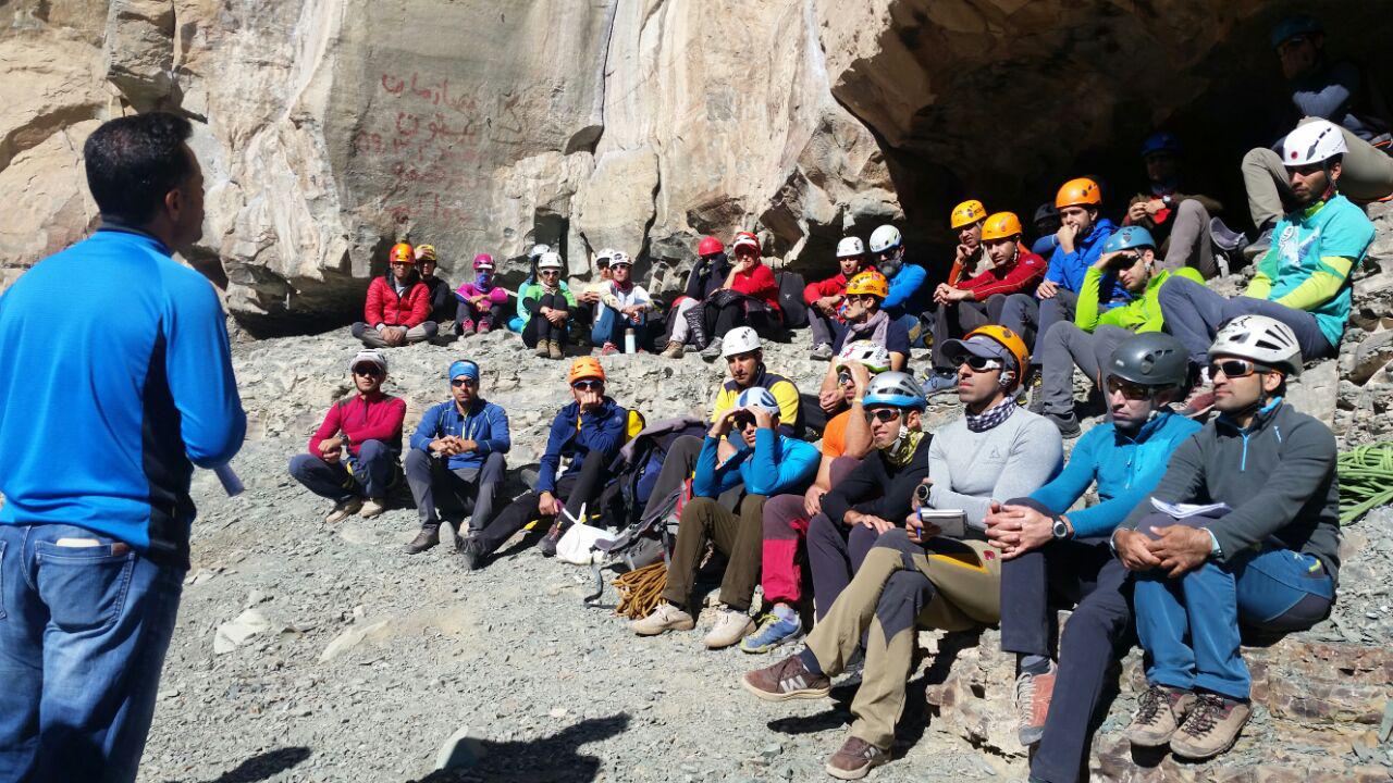 pic's of main's title