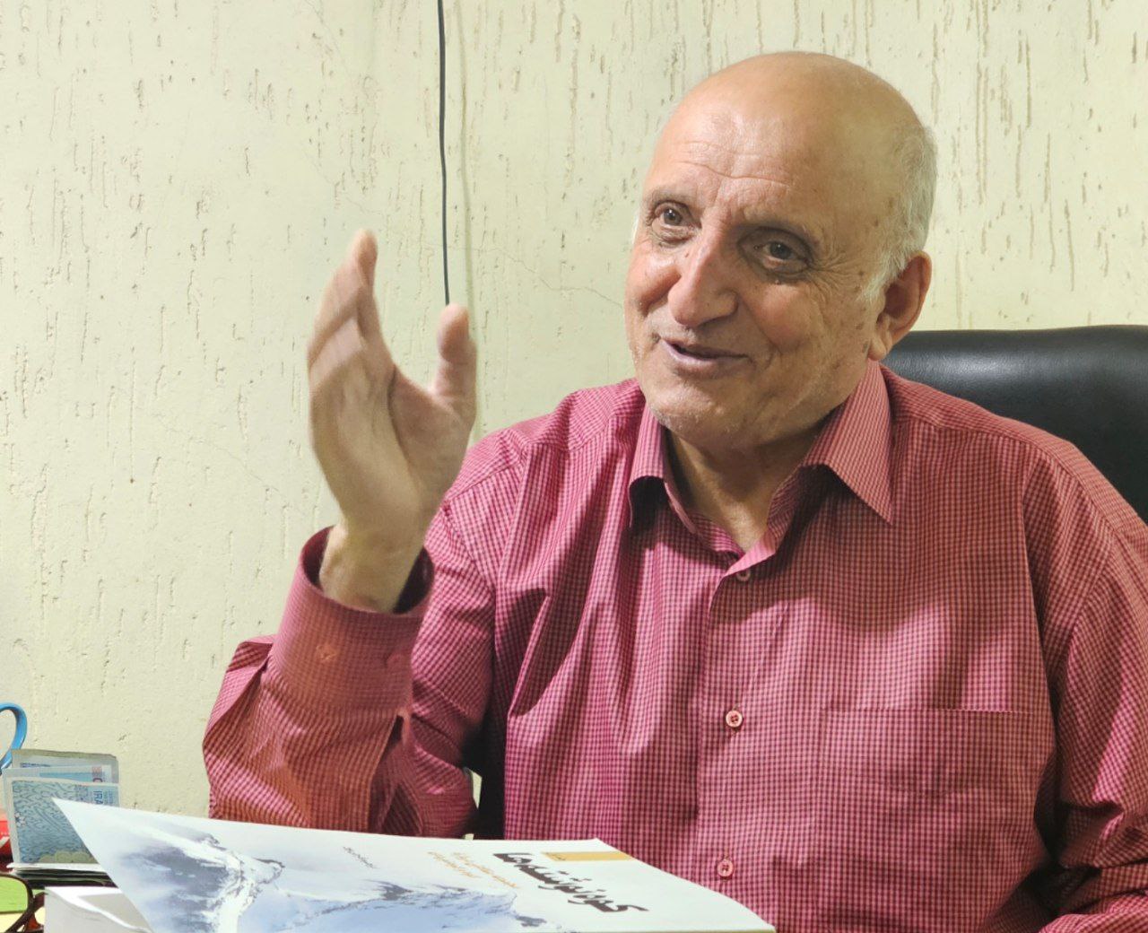 pic's of main's title