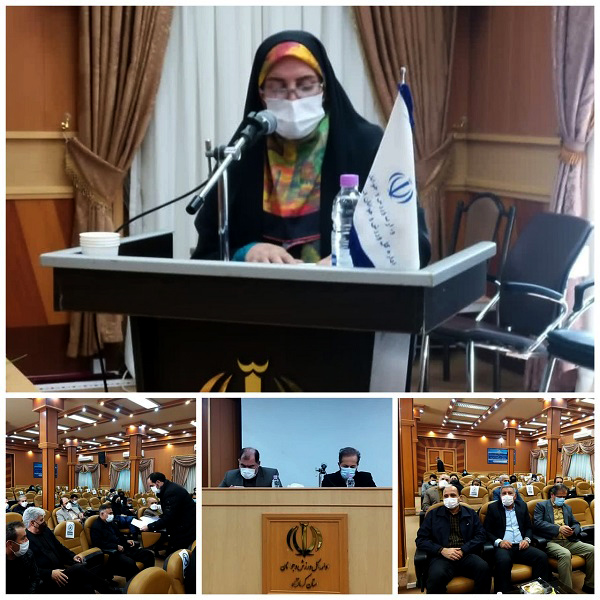 pic's of main's title