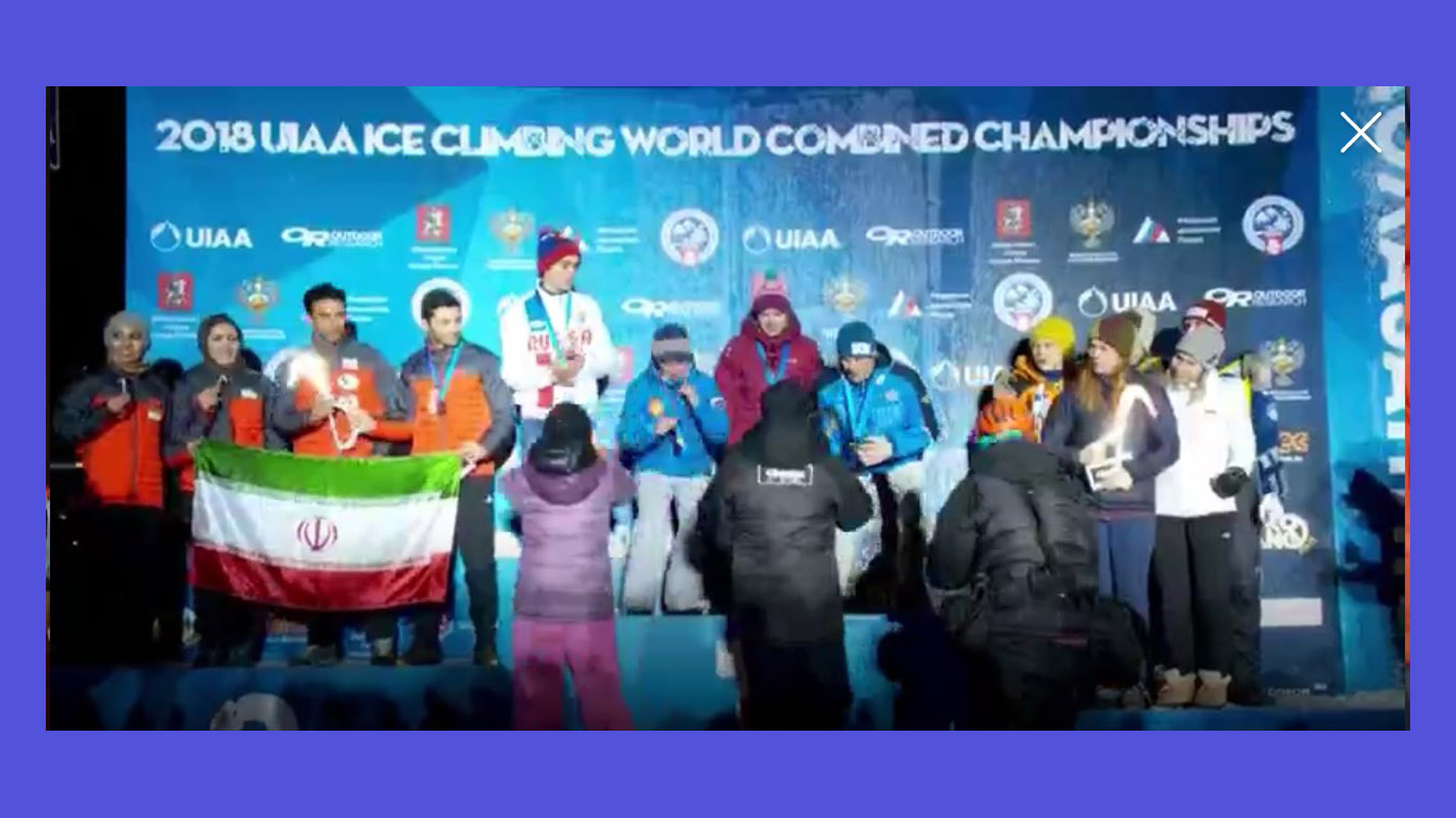 pic's of main's title