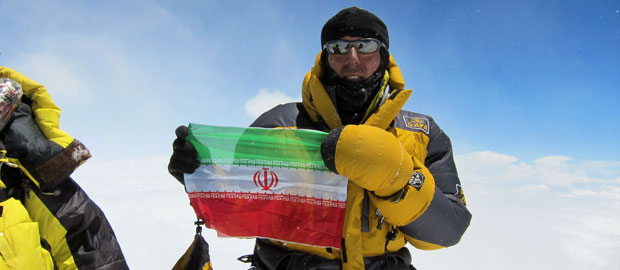 pic's of main's title