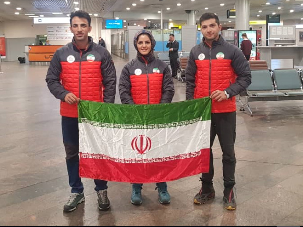 pic's of main's title