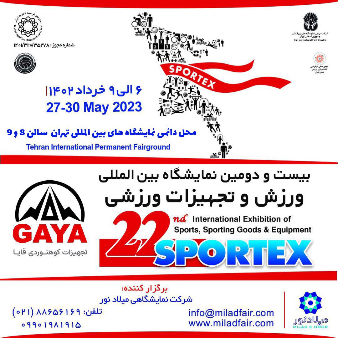 pic's of main's title