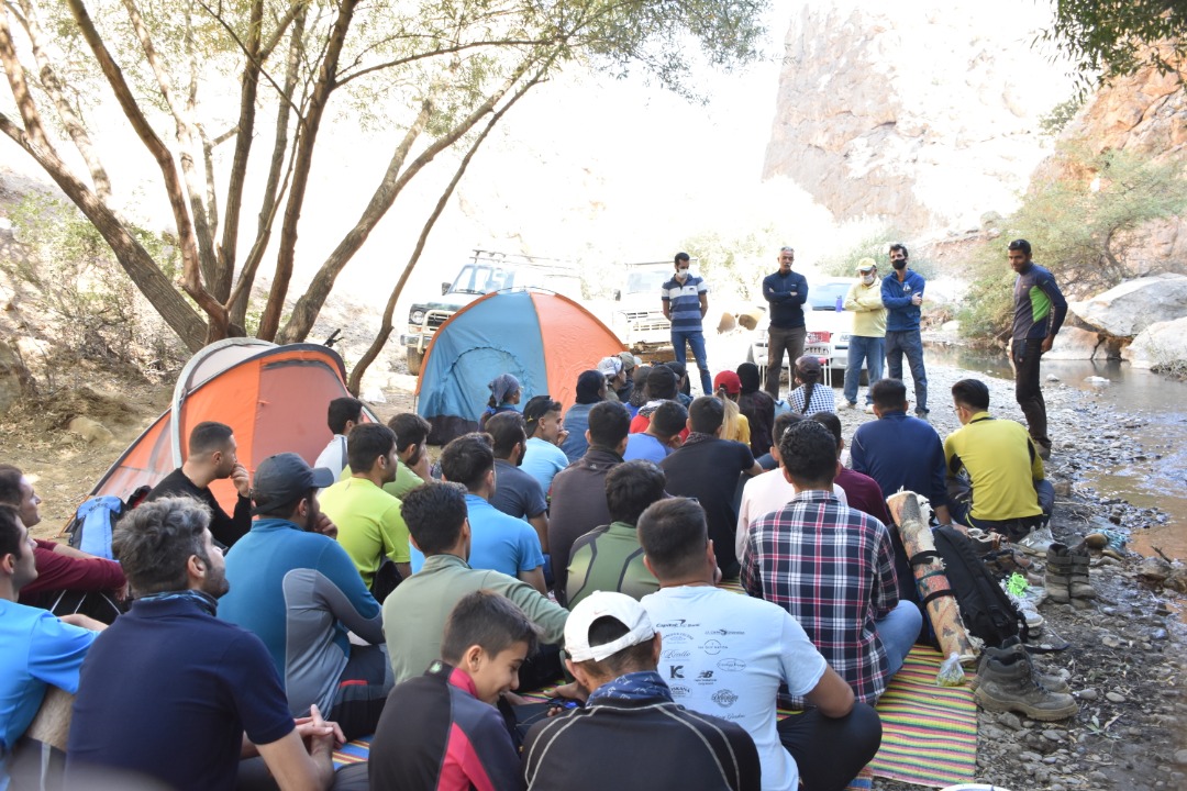 pic's of main's title