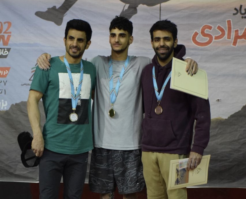 pic's of main's title