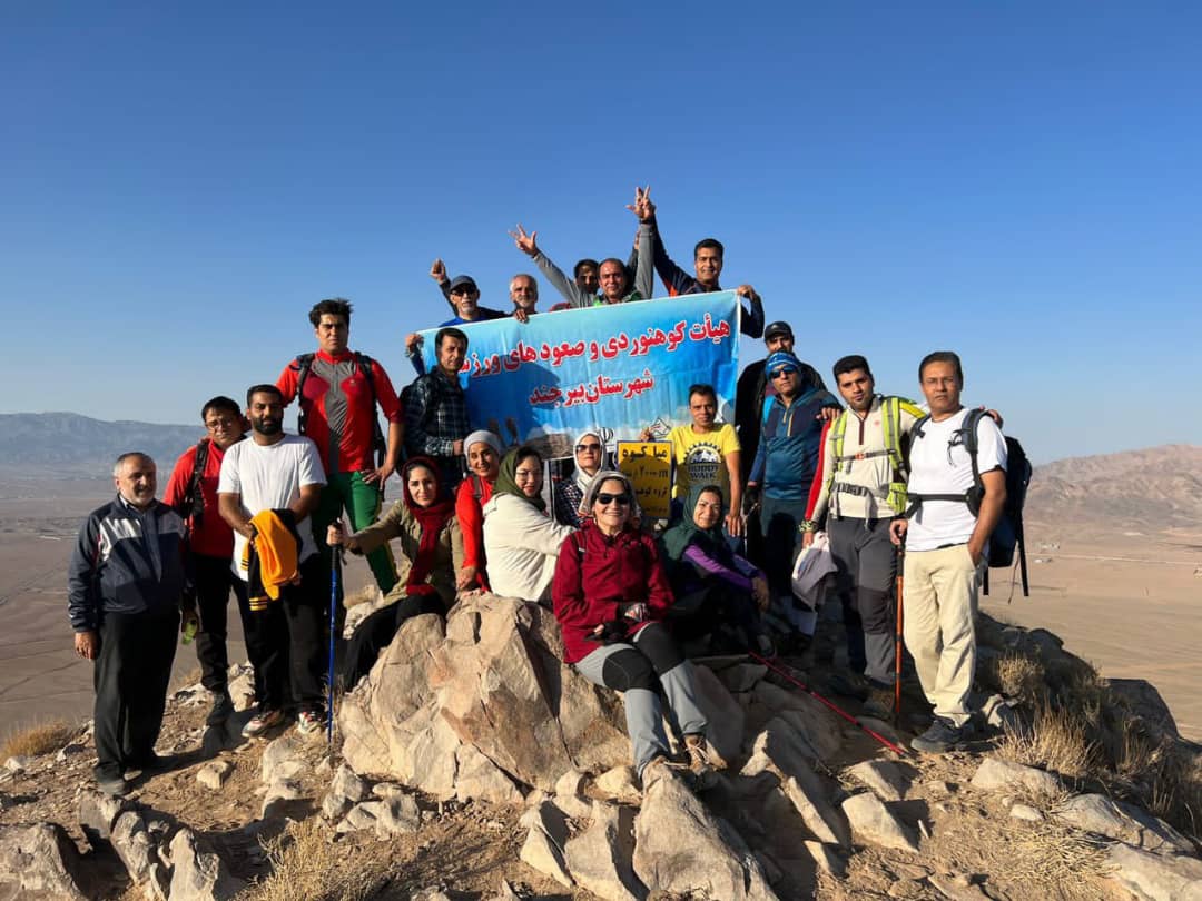 pic's of main's title