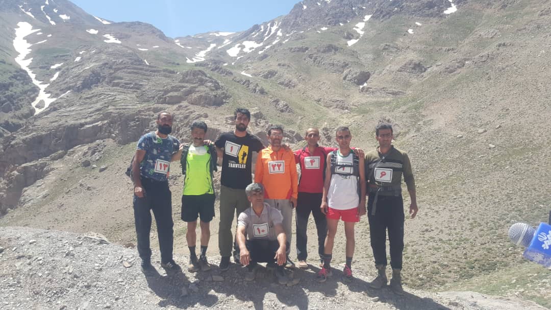 pic's of main's title