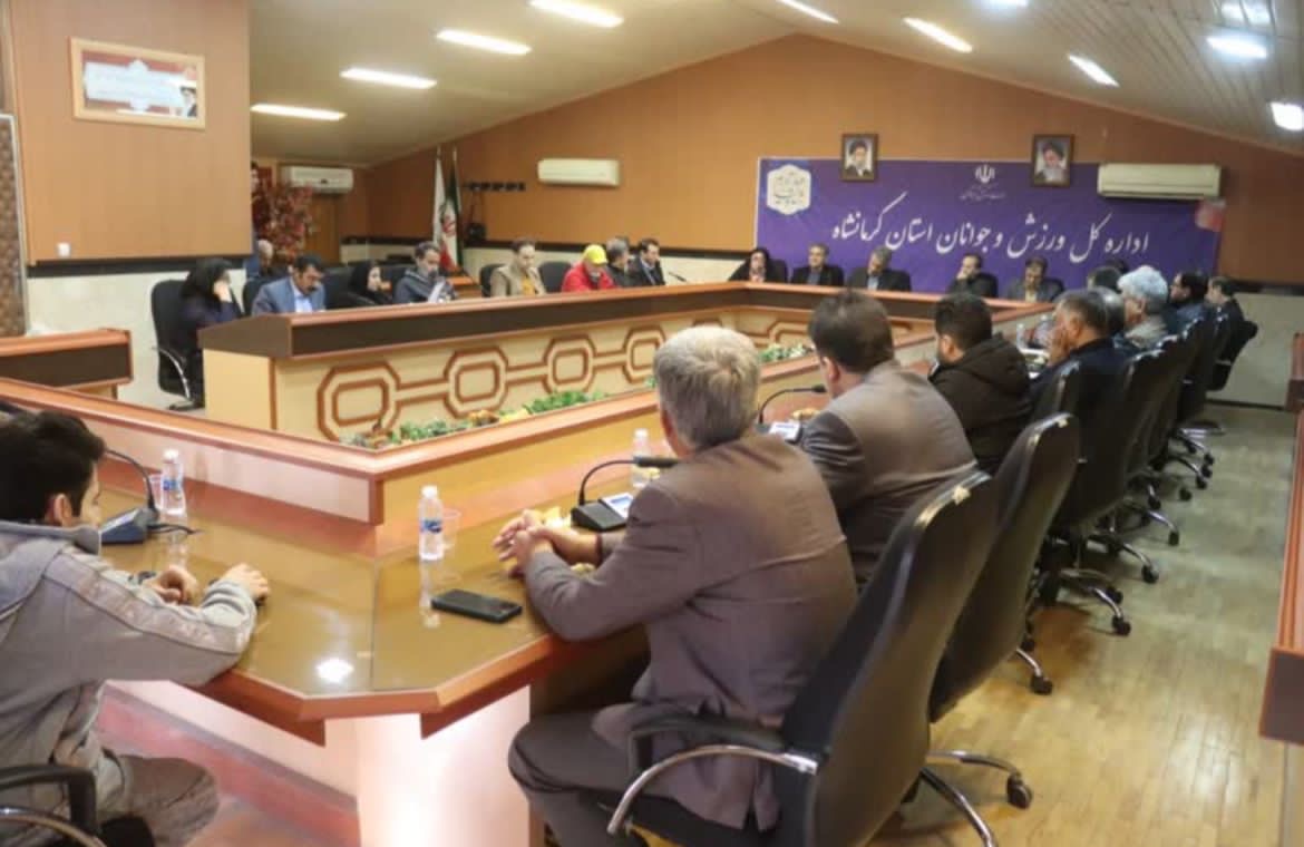 pic's of main's title