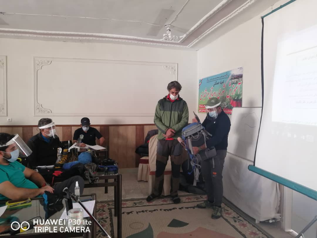 pic's of main's title