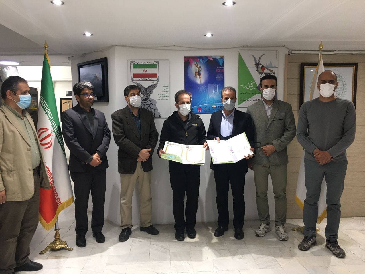 pic's of main's title