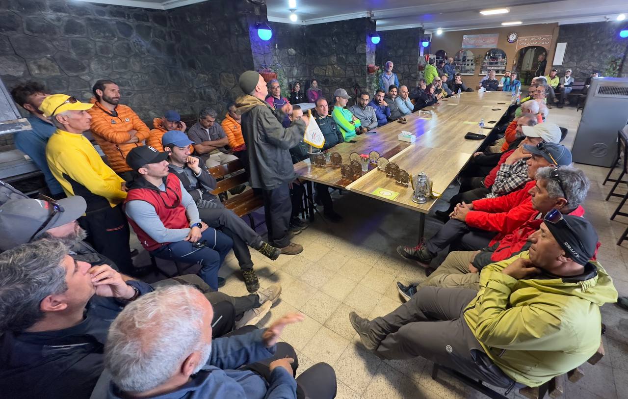 pic's of main's title