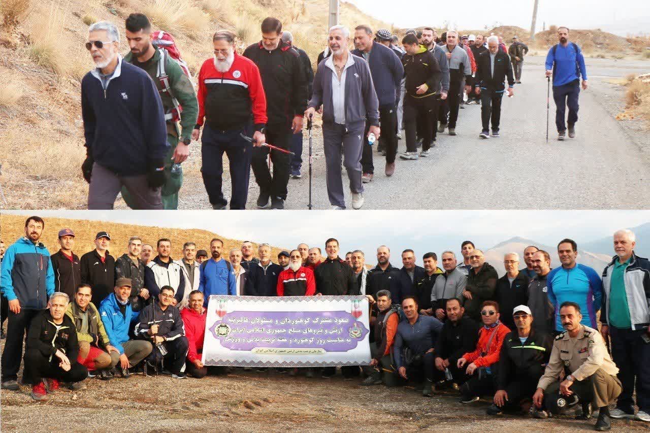 pic's of main's title