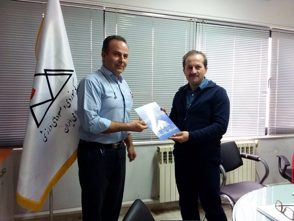 pic's of main's title