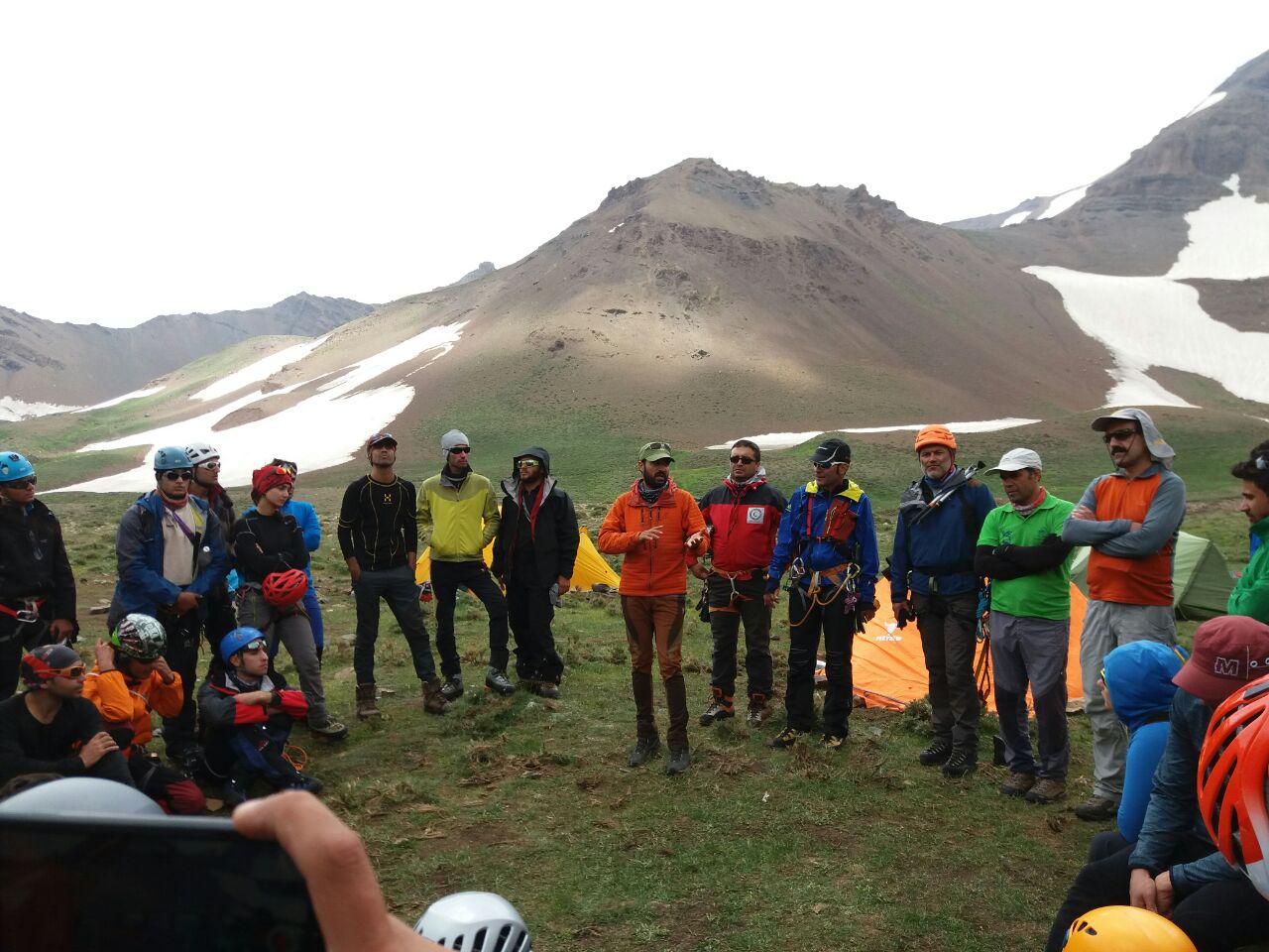 pic's of main's title