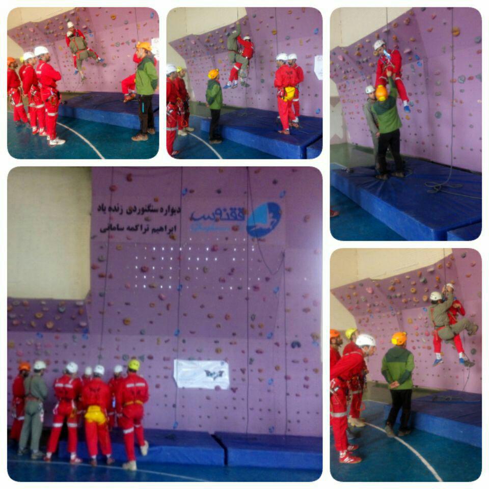 pic's of main's title