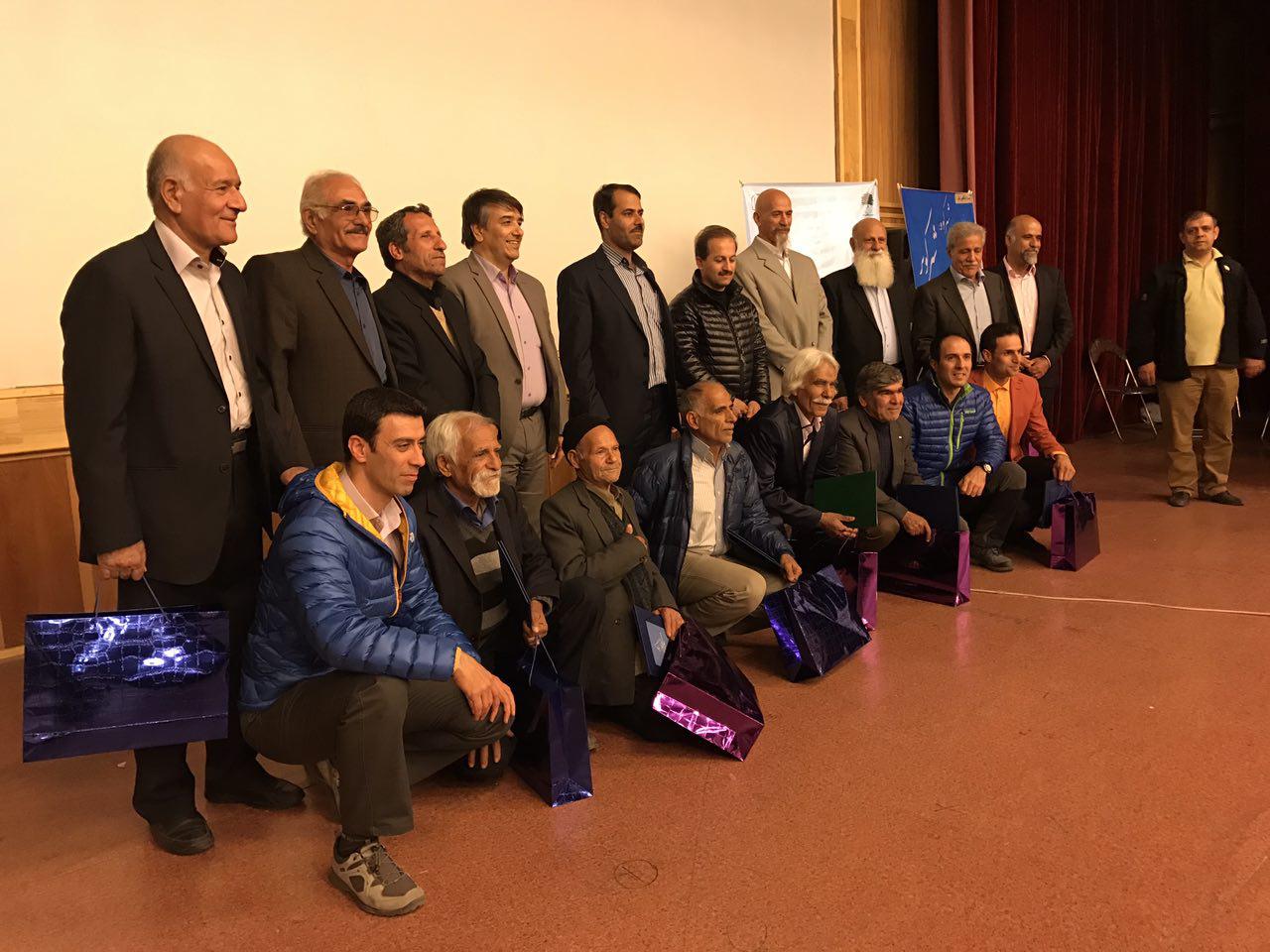 pic's of main's title