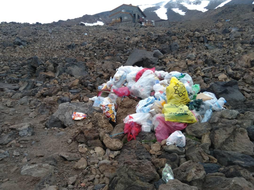 pic's of main's title