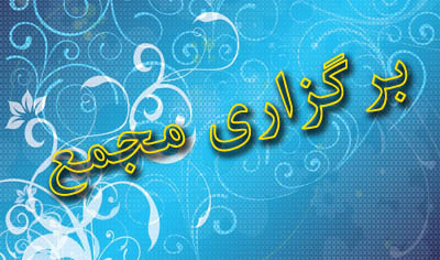 pic's of main's title