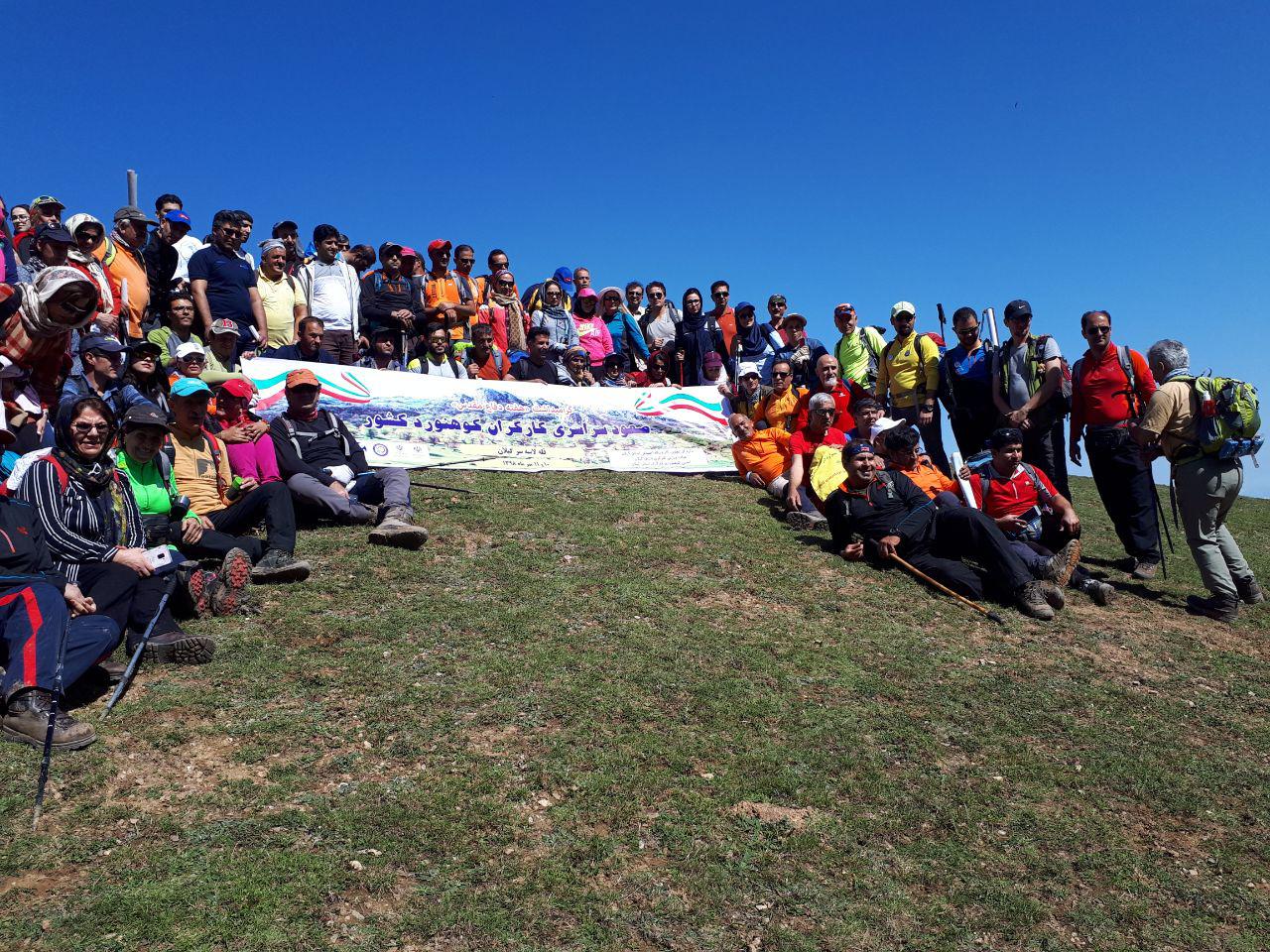 pic's of main's title