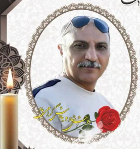 pic's of main's title