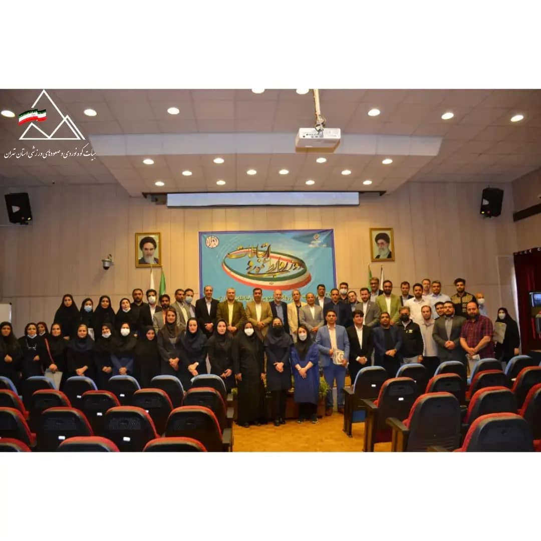 pic's of main's title