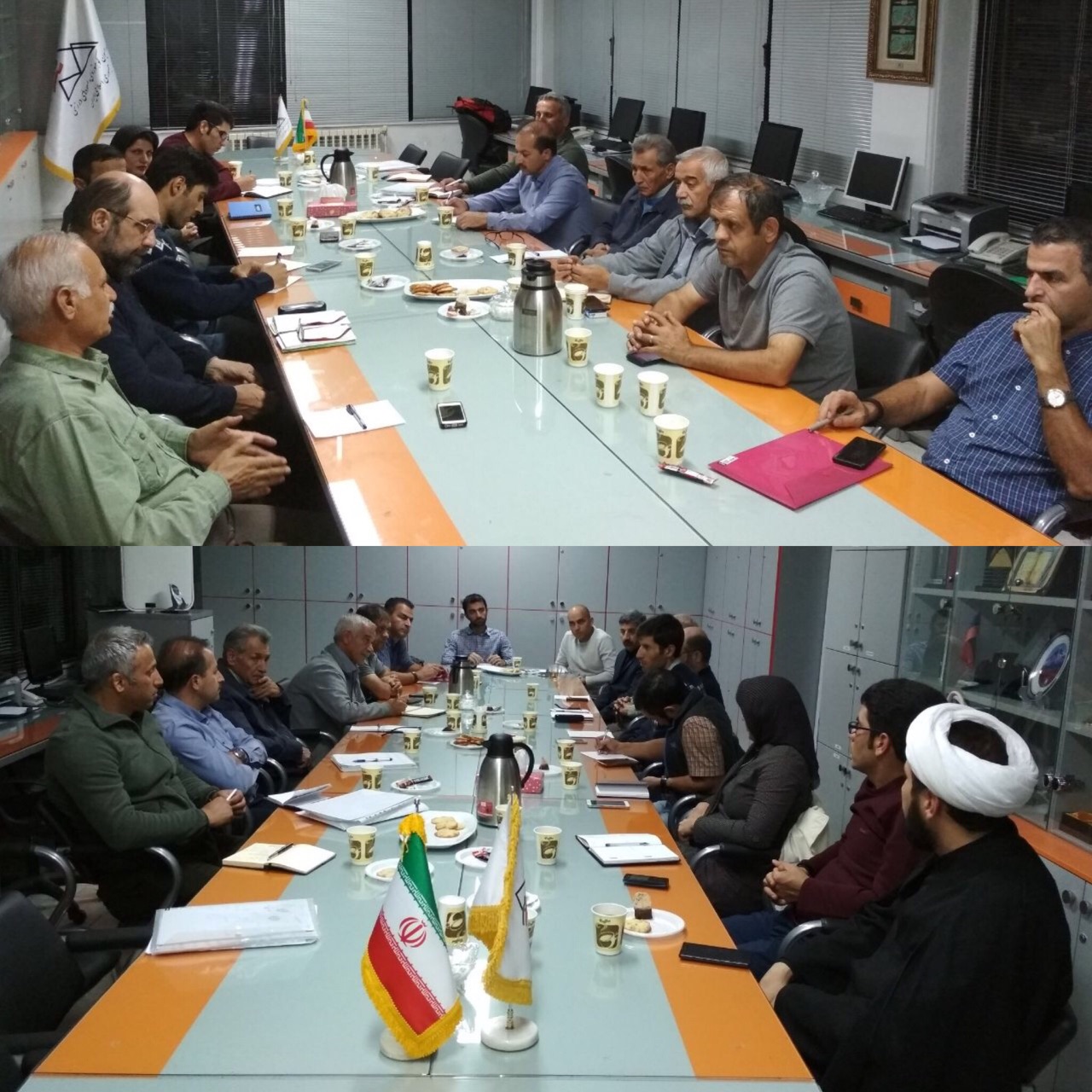 pic's of main's title