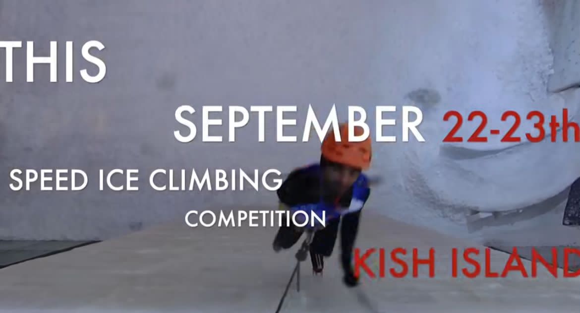 pic's of main's title