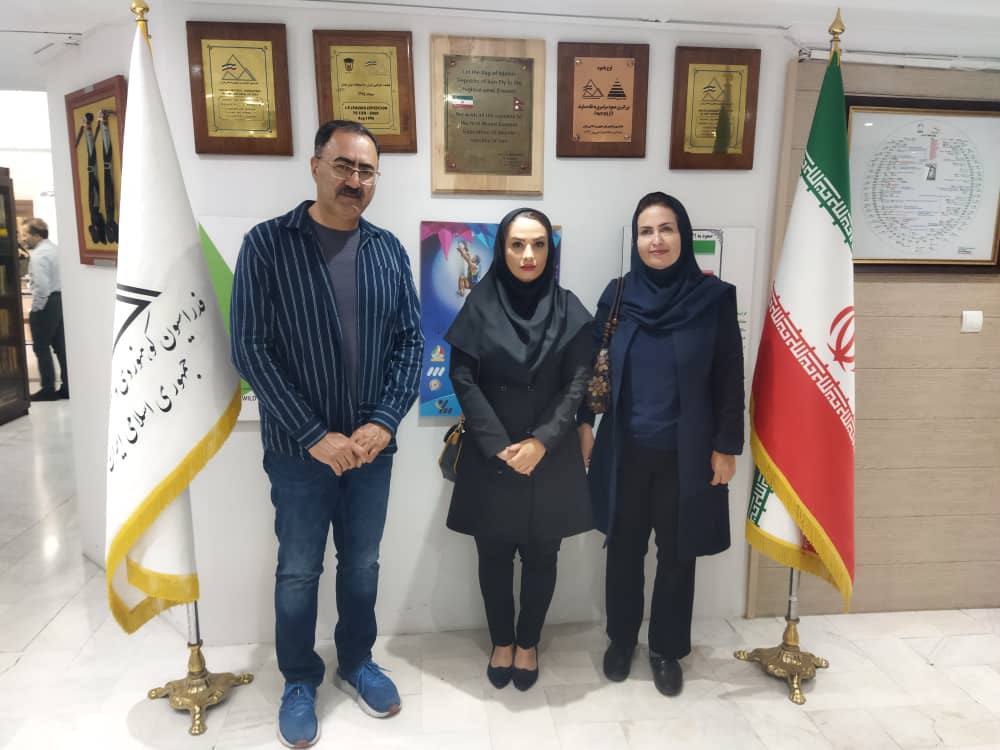 pic's of main's title