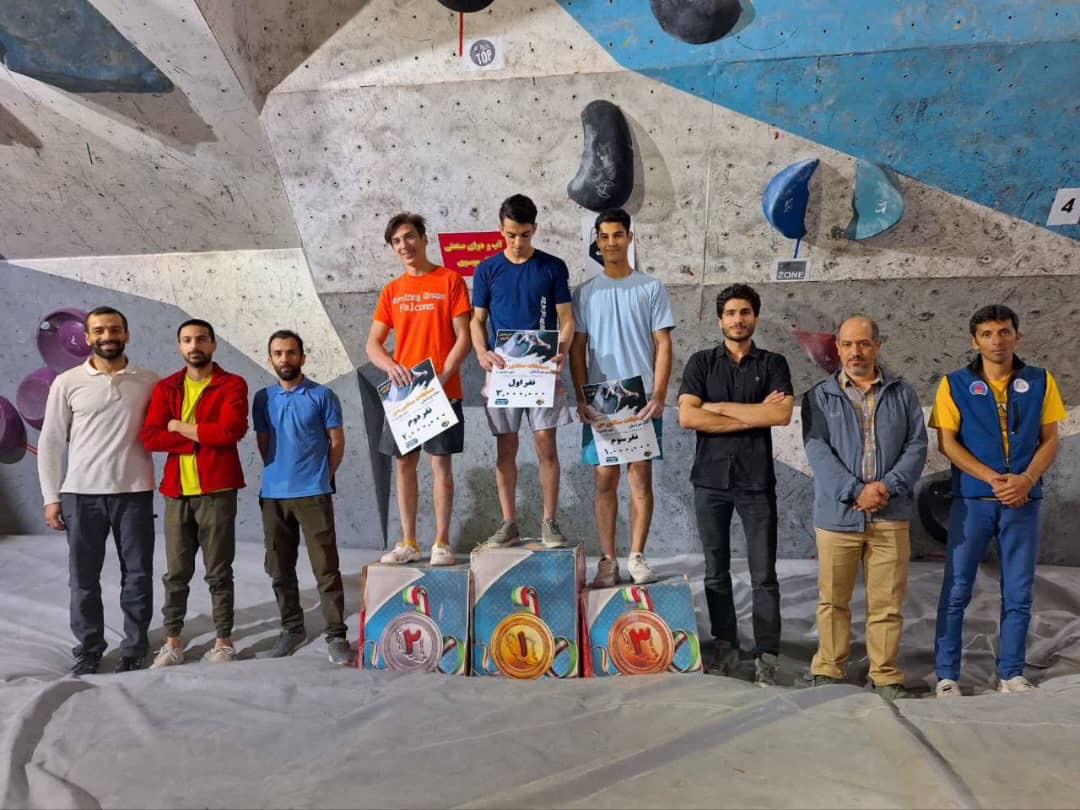 pic's of main's title