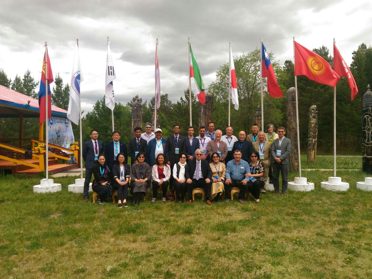 pic's of main's title