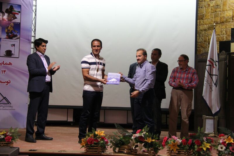 pic's of main's title