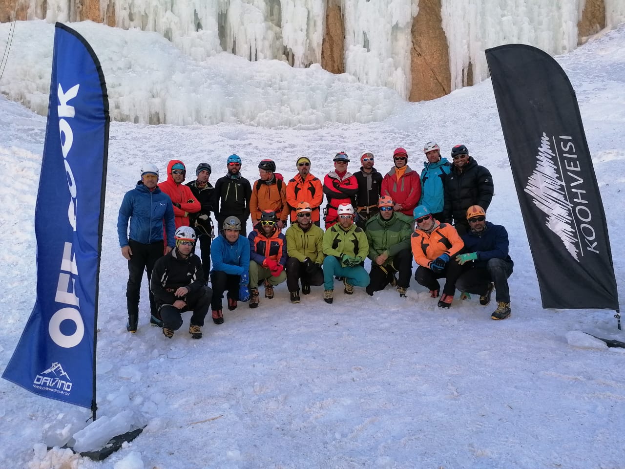 pic's of main's title