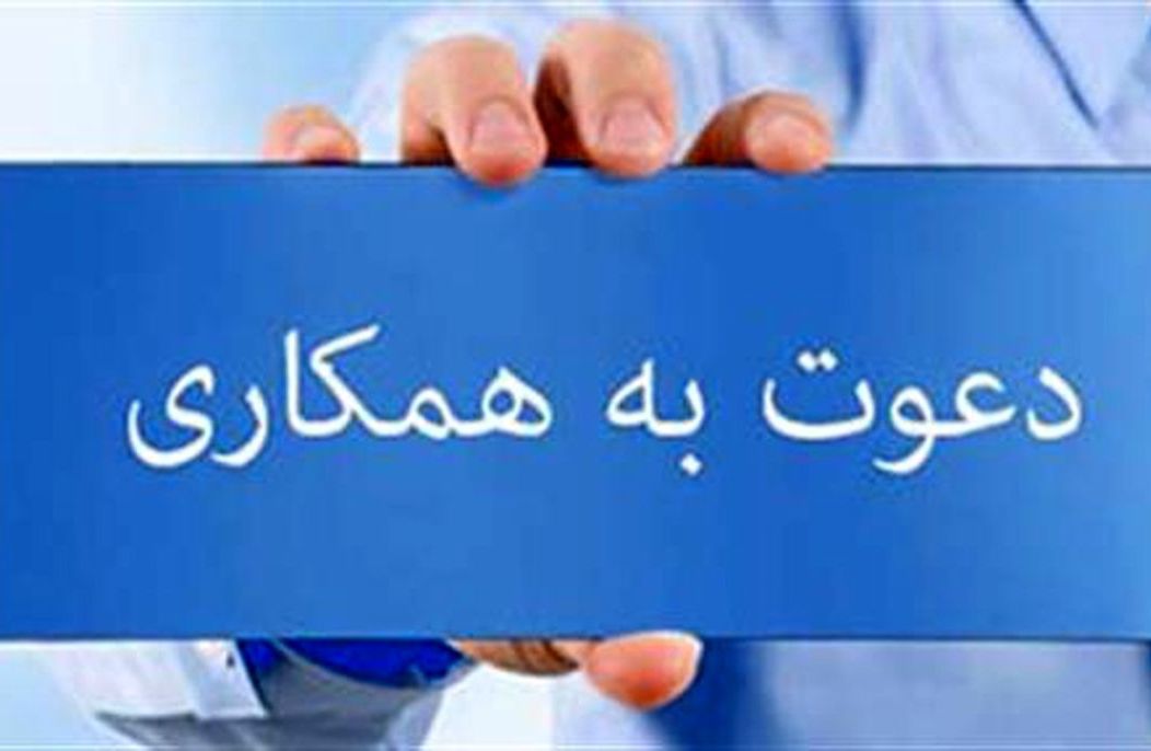 pic's of main's title