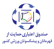 pic's of main's title