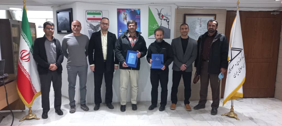 pic's of main's title