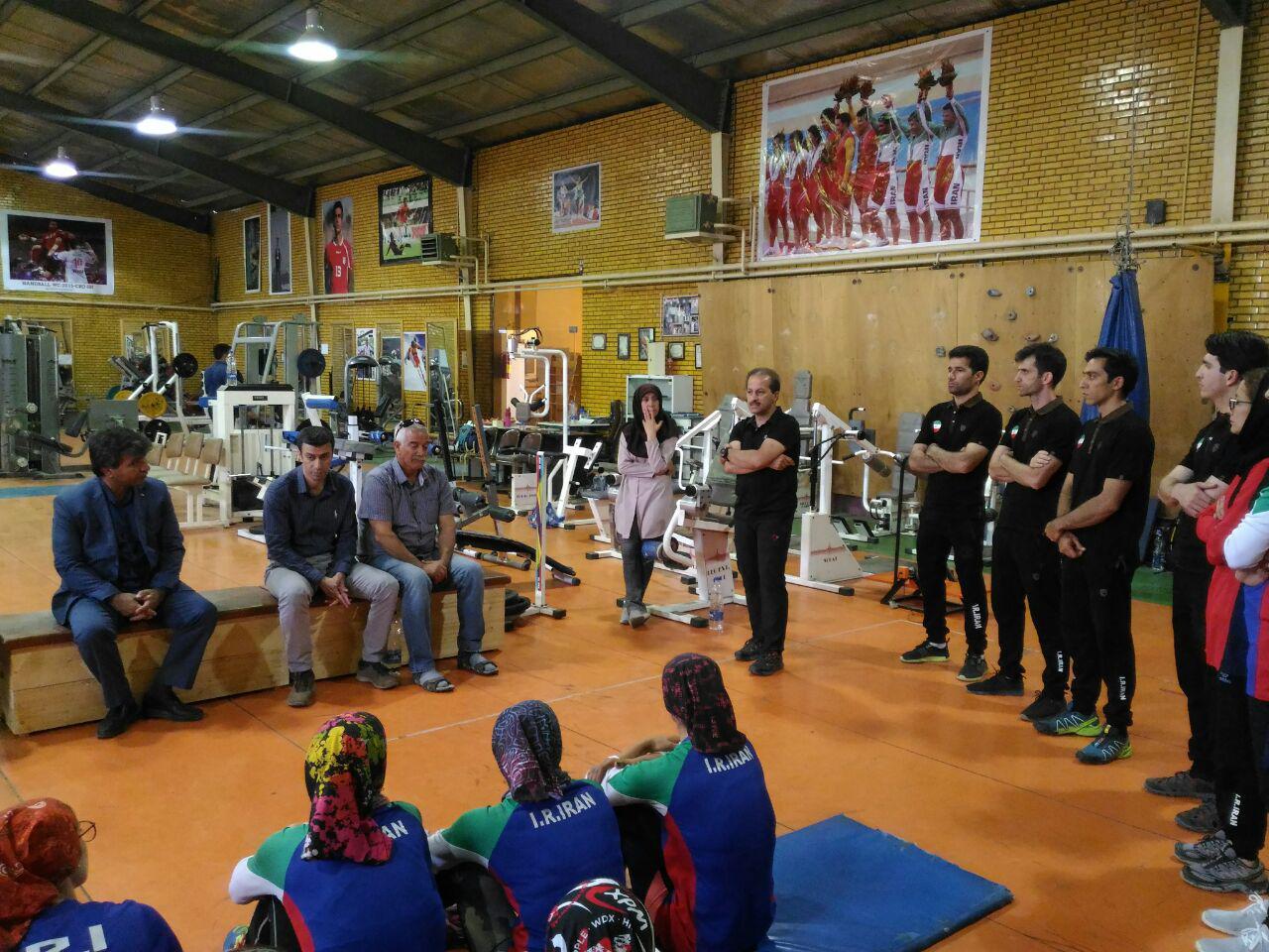 pic's of main's title