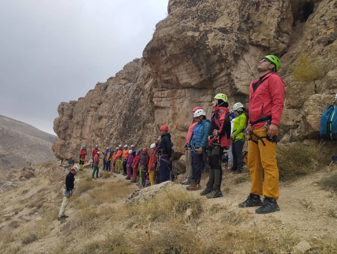 pic's of main's title