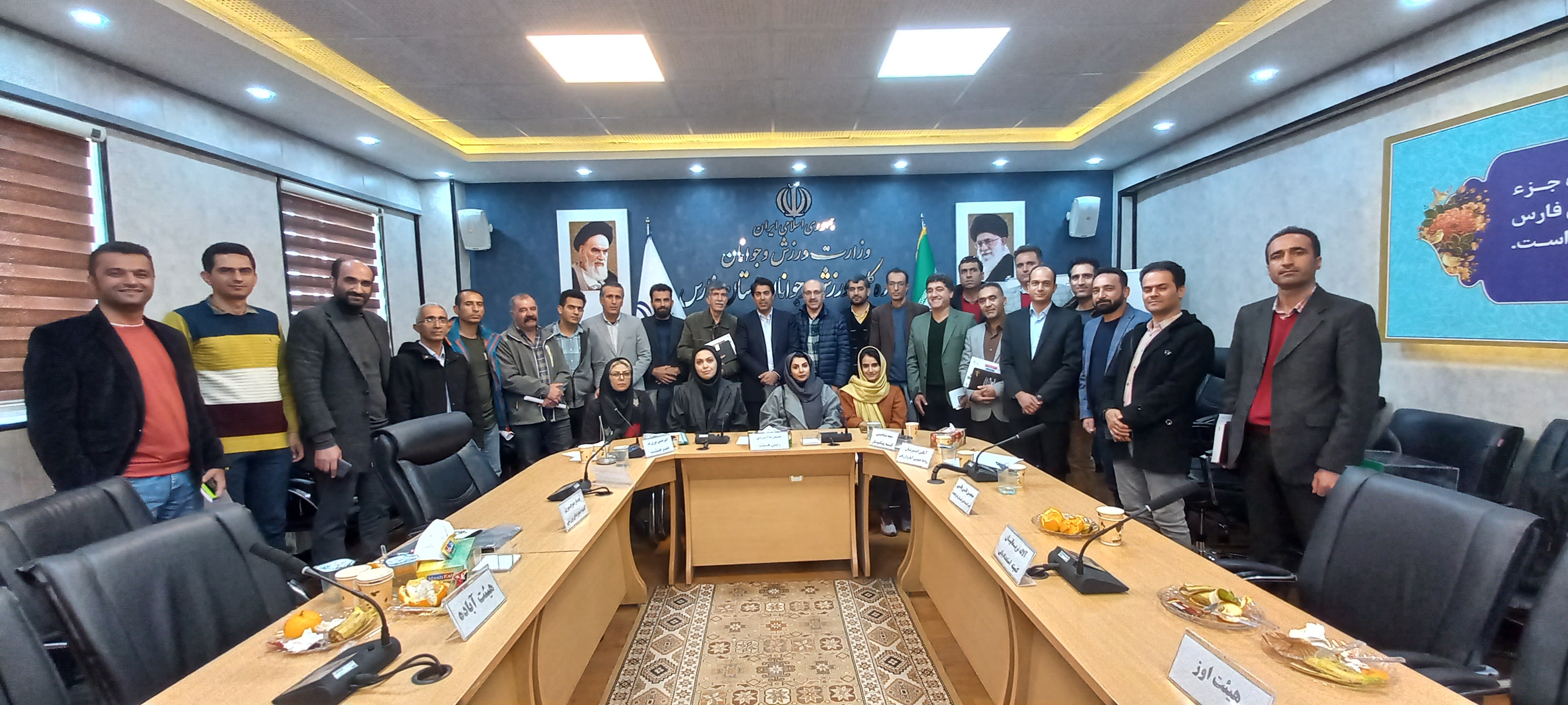 pic's of main's title