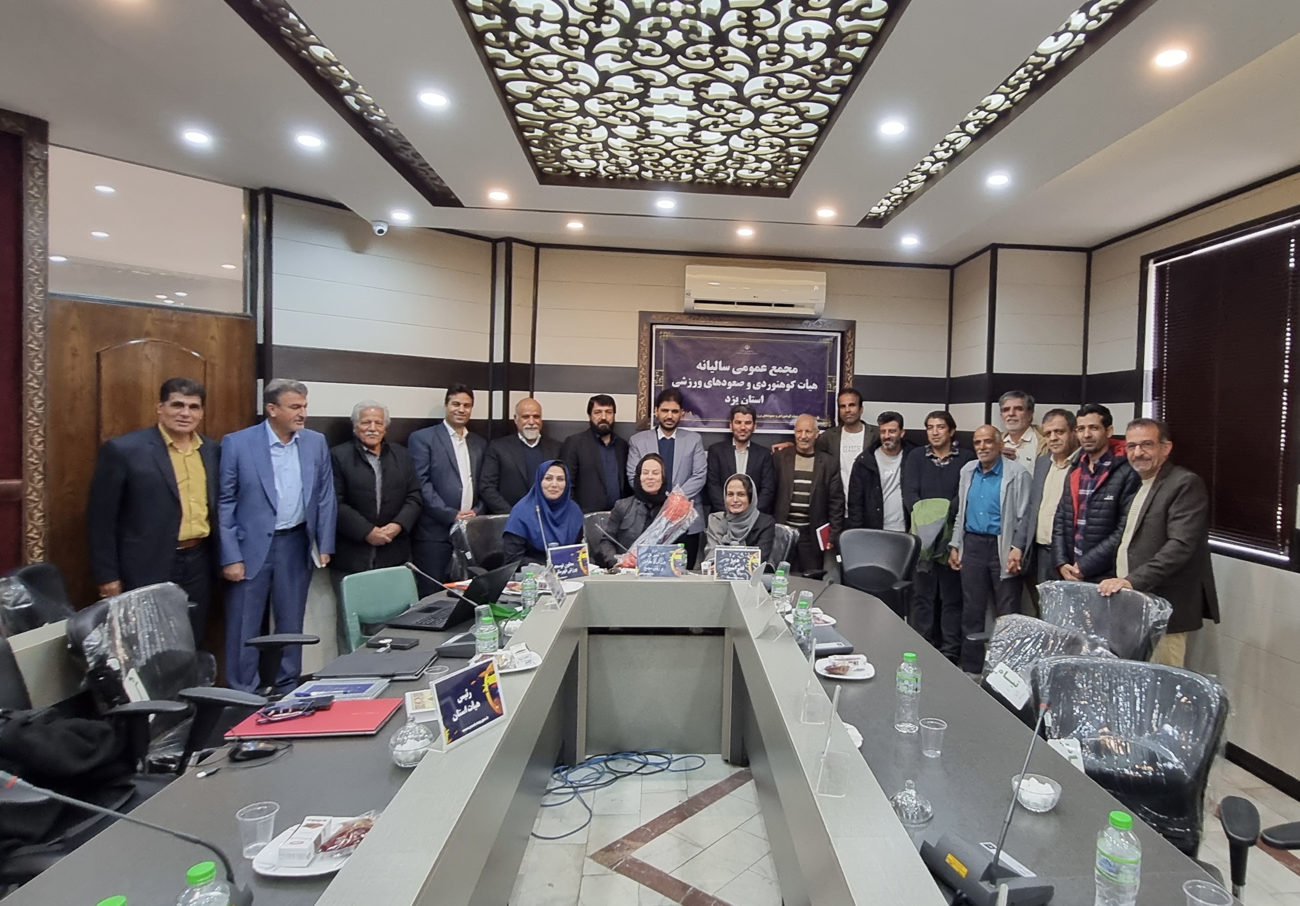 pic's of main's title