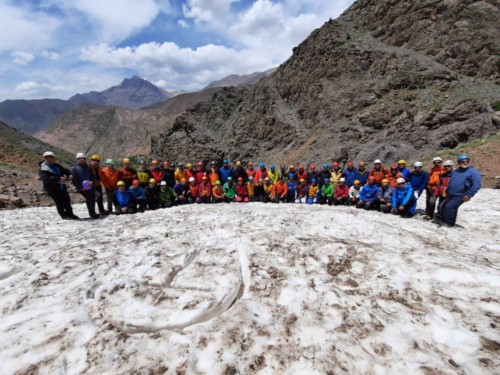 pic's of main's title