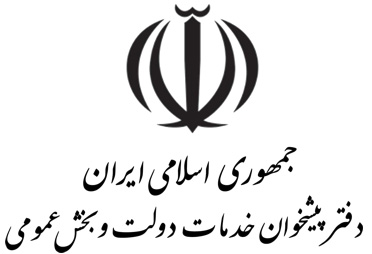 pic's of main's title