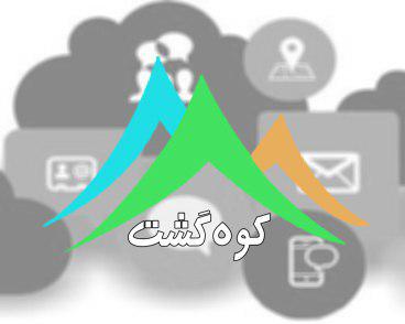 pic's of main's title