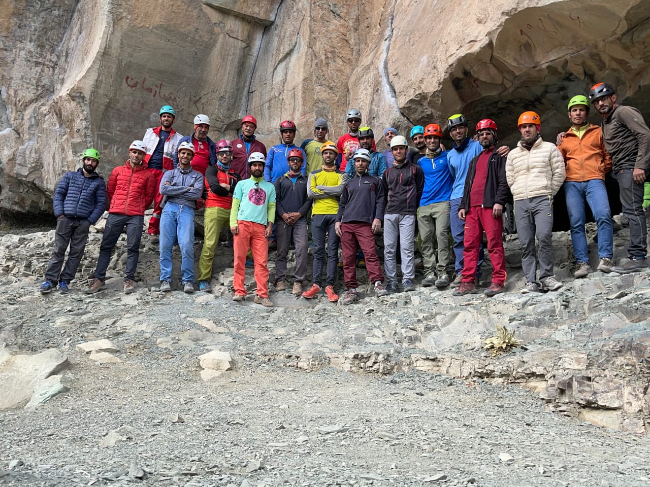 pic's of main's title