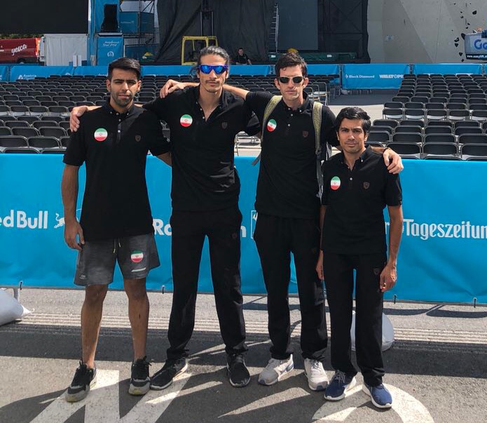 pic's of main's title