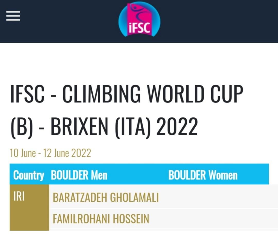 pic's of main's title