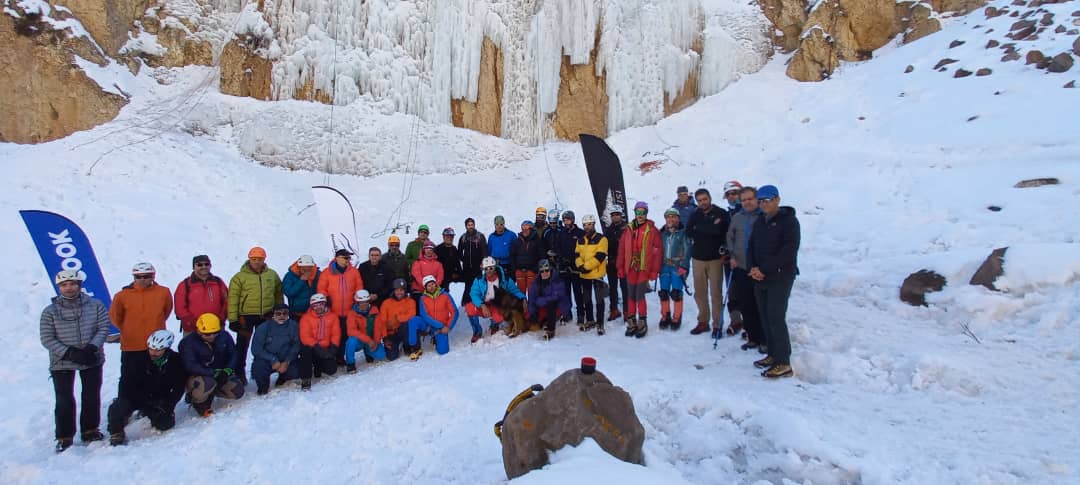 pic's of main's title