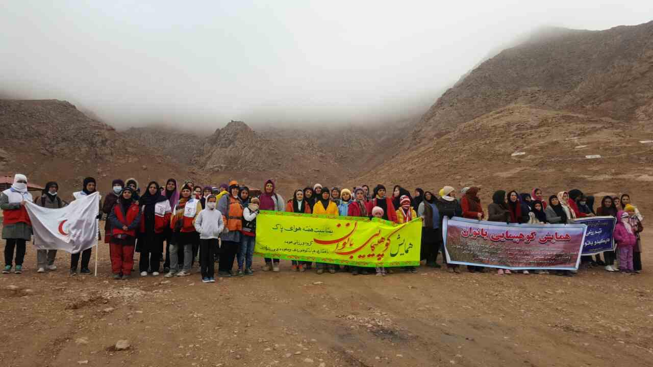 pic's of main's title