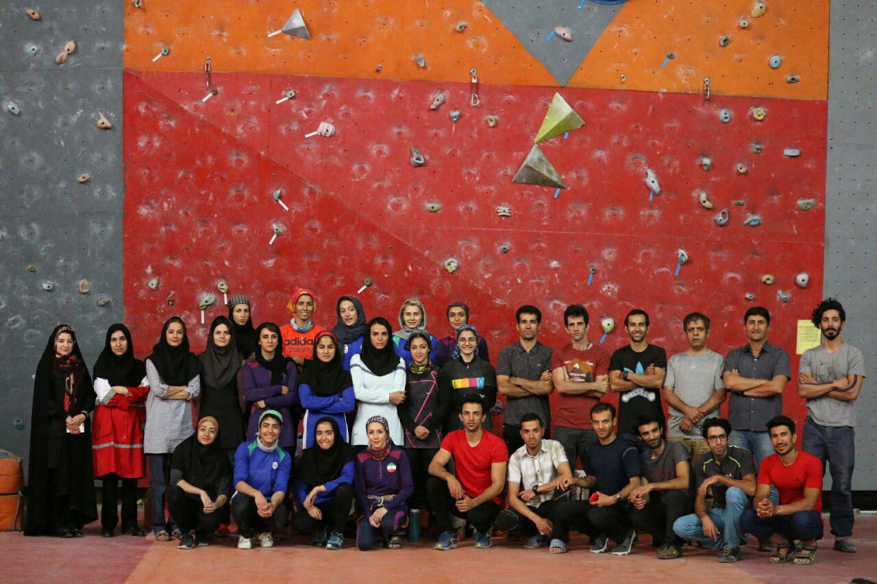 pic's of main's title