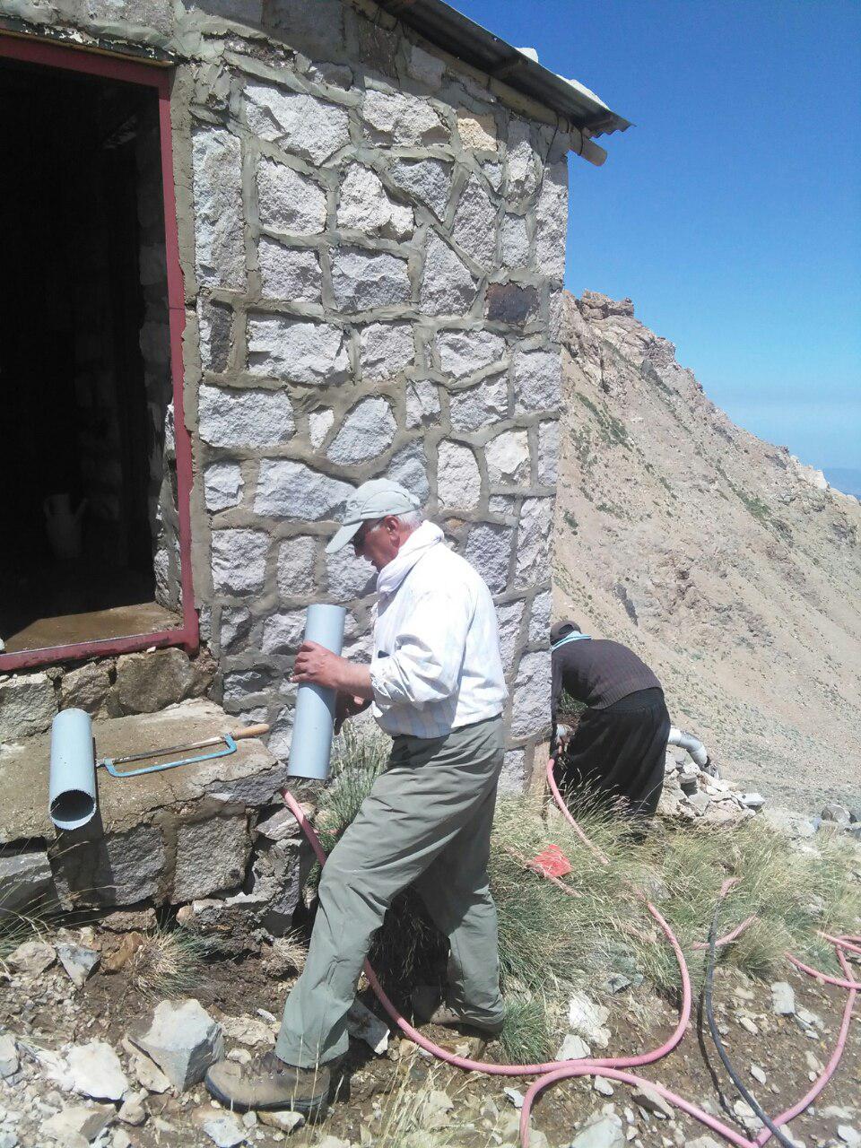 pic's of main's title