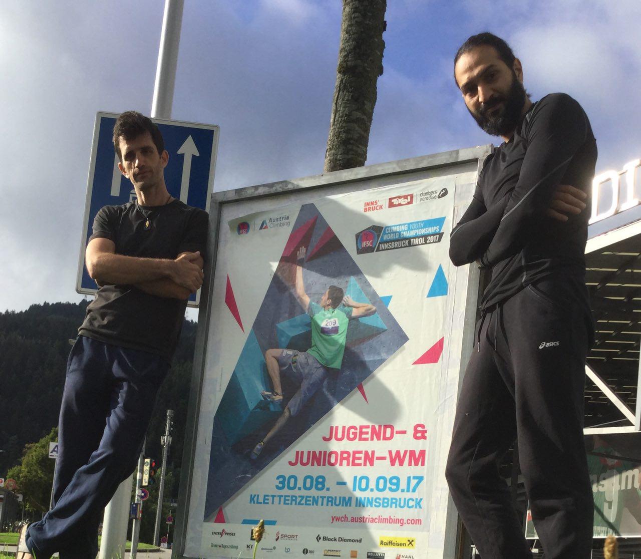 pic's of main's title